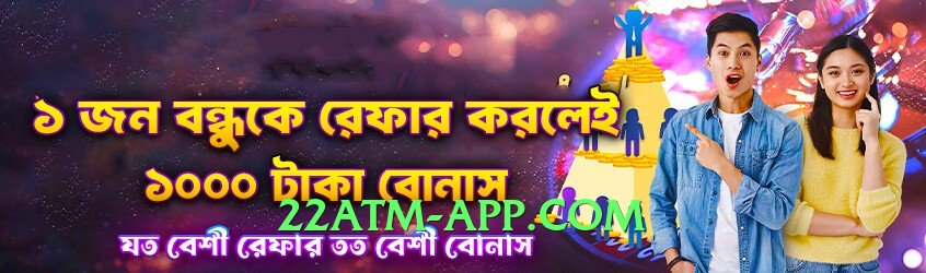 92r Speed v4.5.0 Gameplay