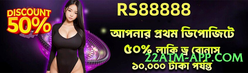 New gv777 Screenshot 2