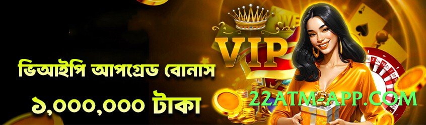 ec777 Lite v1.5.0 PK Screenshot 1