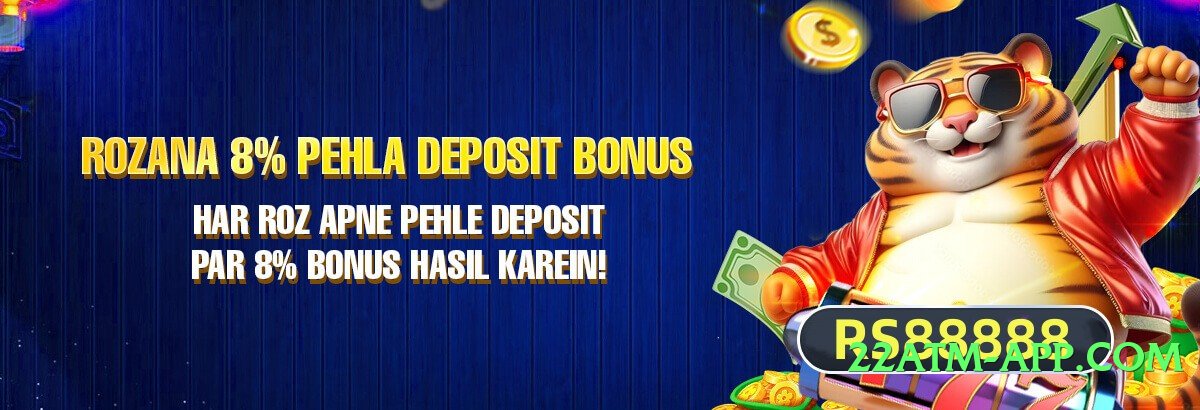 winpkr Top v5.0.0 2025 Screenshot 4