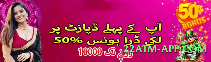 tojay v3.5.0 Screenshot 3