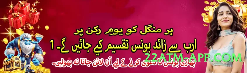 Best 92r Royal Screenshot 1