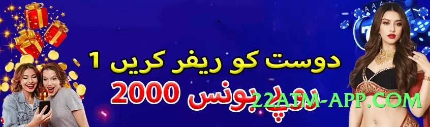 gv777vip New Screenshot 4