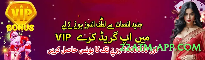 tojay Moon v2.2.0 APK Screenshot 3