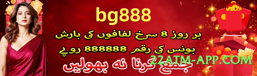 92r v4.5.0 Screenshot 3