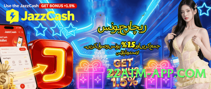 gv777vip New Screenshot 3