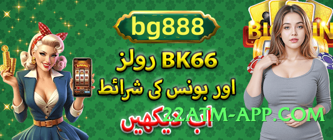 Super gv777 Premium Screenshot 4