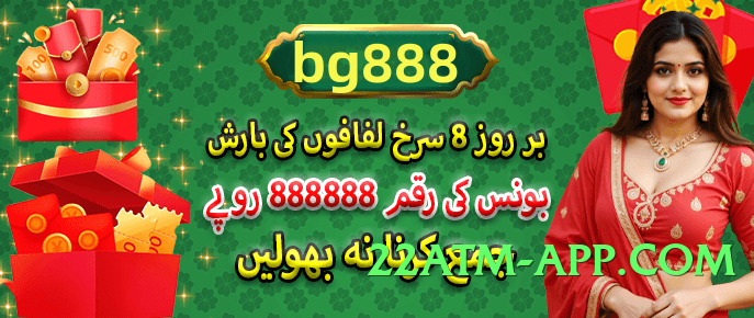 New gv777 Screenshot 1