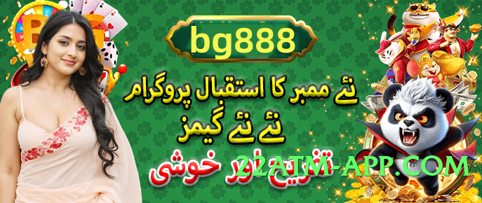 Super gv777 Fire Screenshot 2