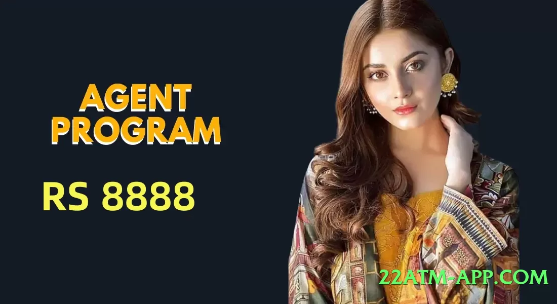 ec777 v5.1.0 Screenshot 1