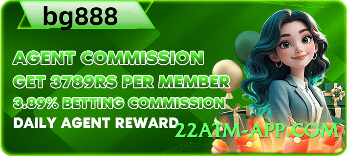 ec777 New Screenshot 2