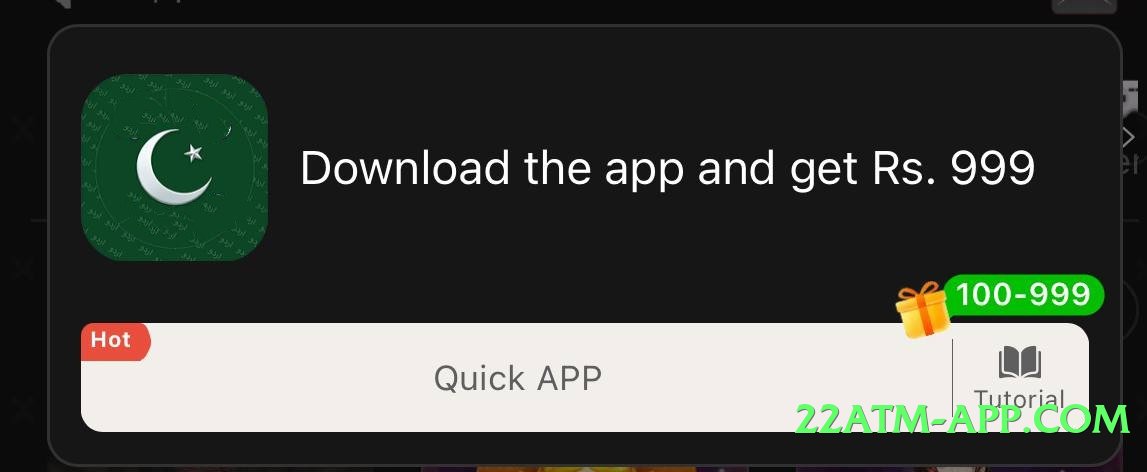 92r v9.0.0 Screenshot 3